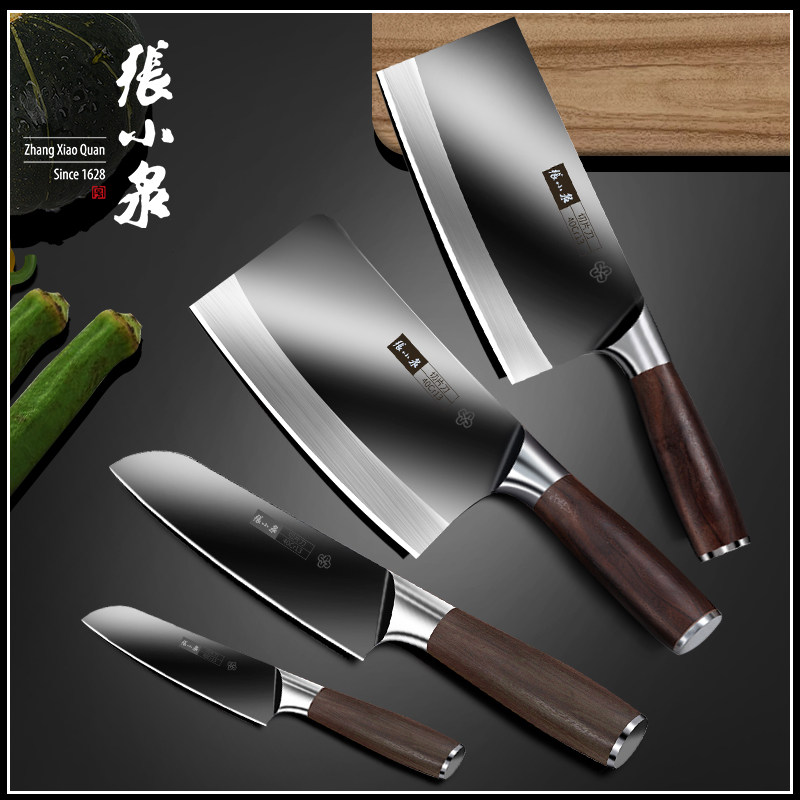张小泉官方旗舰店官网热销榜菜刀厨师专用手工锻打刀具套装家用刀