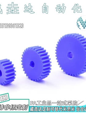 VNW01/02/03/11/12/13-1.0 1.5-15 16 18 20 24-B10/15-A/B-P8P10