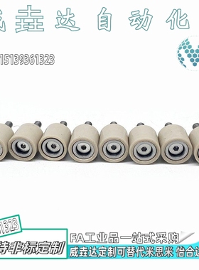 聚氨酯包胶滚轮滚筒QBQ22/23/41/42-D20 D25 D30 D35 D40 D50