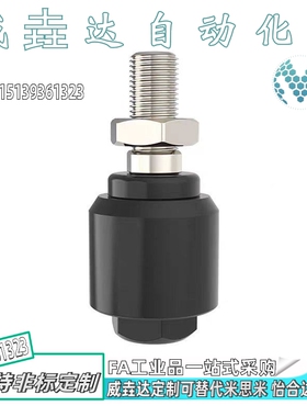 浮动接头E-MCCRF/F-M08125F/10125F/12125F/14150F/16150F/18150F