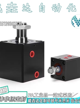 C-MCXSS-SD-D20/25/32/40/50/63/80/100/125-ST-C-IN/IS/IT-N/F