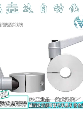 固定环 锲块型 FBN01 FBN02 06-D10 12 15 16 20 25 -M B S