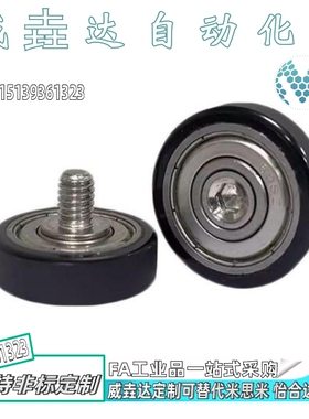 BAN02-B-8/10/15/20/25-30/40/45/55/65圆柱型 标准型/加长型