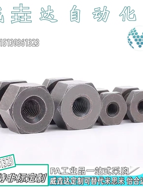 FJR8-1.25-8简易型内螺纹浮动接头WHC31-10-1.25浮动接头FJR8-1.0