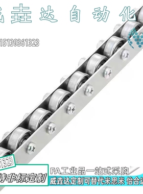 包胶滚轮条2609/CROJ/CROJS流利条QJA80/81-10/20/22/23/25/29/33