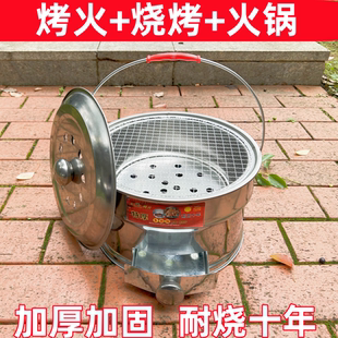 特厚取暖炉烤火炉木炭炉烤火盆家用户外手提烧烤炉露营野炊炉具DM