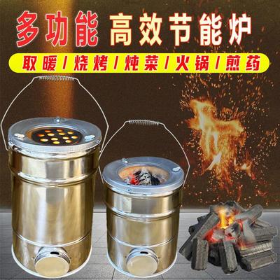 蜂窝煤炉农村烤火炉户外取暖炉家用煤球炉子地摊烧烤炉炉边菜炭炉