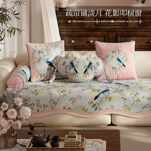 画堂春晓花鸟抱枕新中式沙发客厅睡觉靠枕床头靠垫国风轻奢高级感