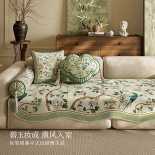 新中式直排沙发垫子四季通用固定防滑高级感垫布秋冬定制翠玉鸣鸾