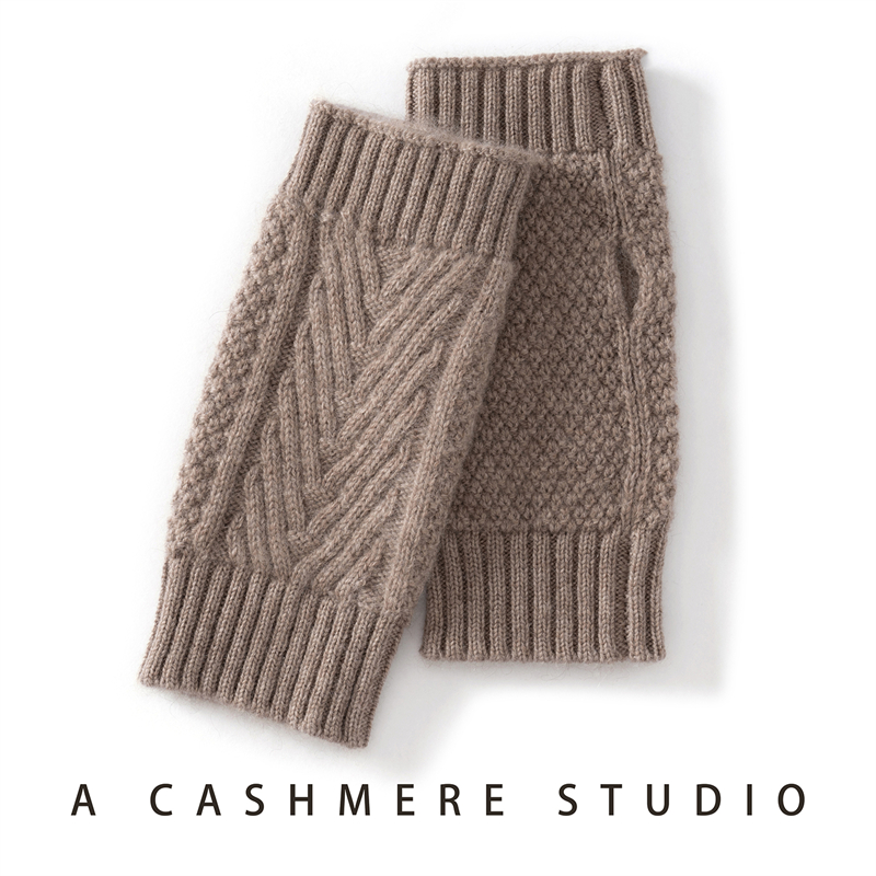 纯山羊绒半指手套男女同款秋冬季保暖针织麻花纹护腕时尚手套