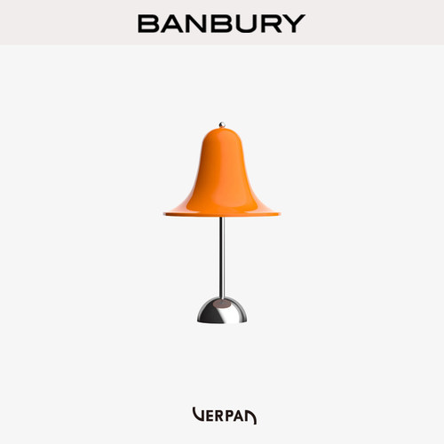 Verpan丹麦 Pantop Portable Lamp潘通便携式台灯北欧风设计师