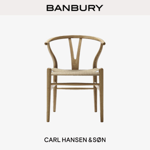Carl Hansen&Son丹麦 CH24/CH24P藤编椅叉骨椅Y椅实木大师设计
