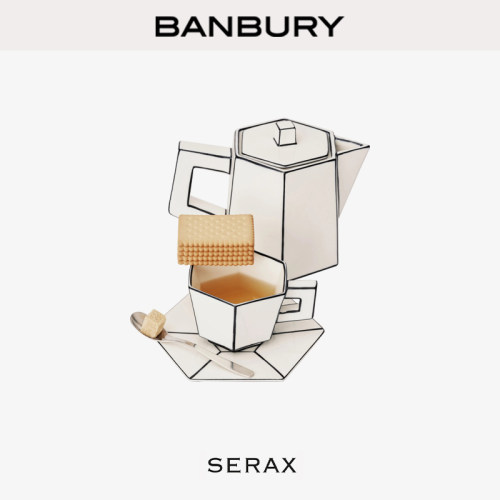Serax比利时 Carte Blanche黑白线条餐具咖啡杯碟马克杯茶杯茶壶