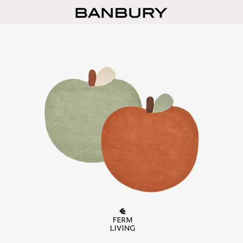 Ferm Living丹麦 Apple Tufted Rug苹果地毯羊毛地垫儿童童趣柔软