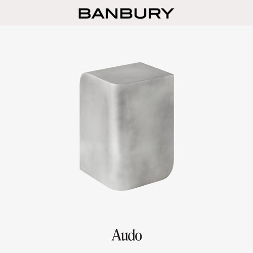 Audo丹麦 Volume Side Table边几边桌拉丝抛光铝金属 北欧包豪斯