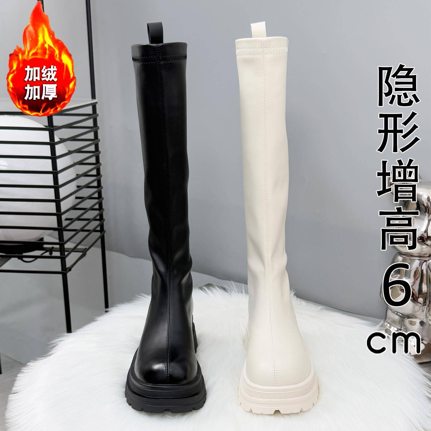 香港真皮加绒长筒靴女2025新款秋冬厚底骑士靴小个子不过膝高筒靴