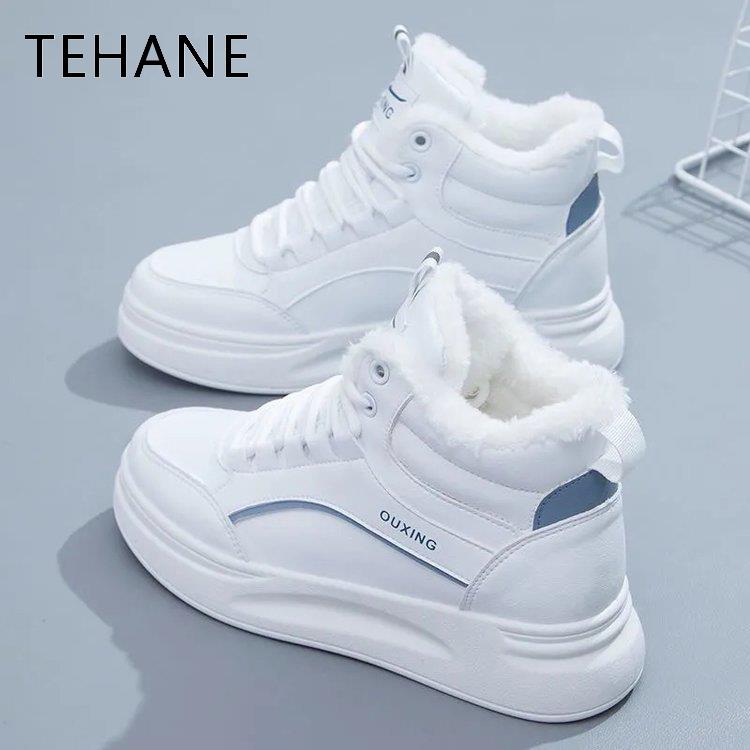 潮牌高帮真皮小白鞋女2024冬季新款加绒保暖棉鞋女气质百搭休闲鞋