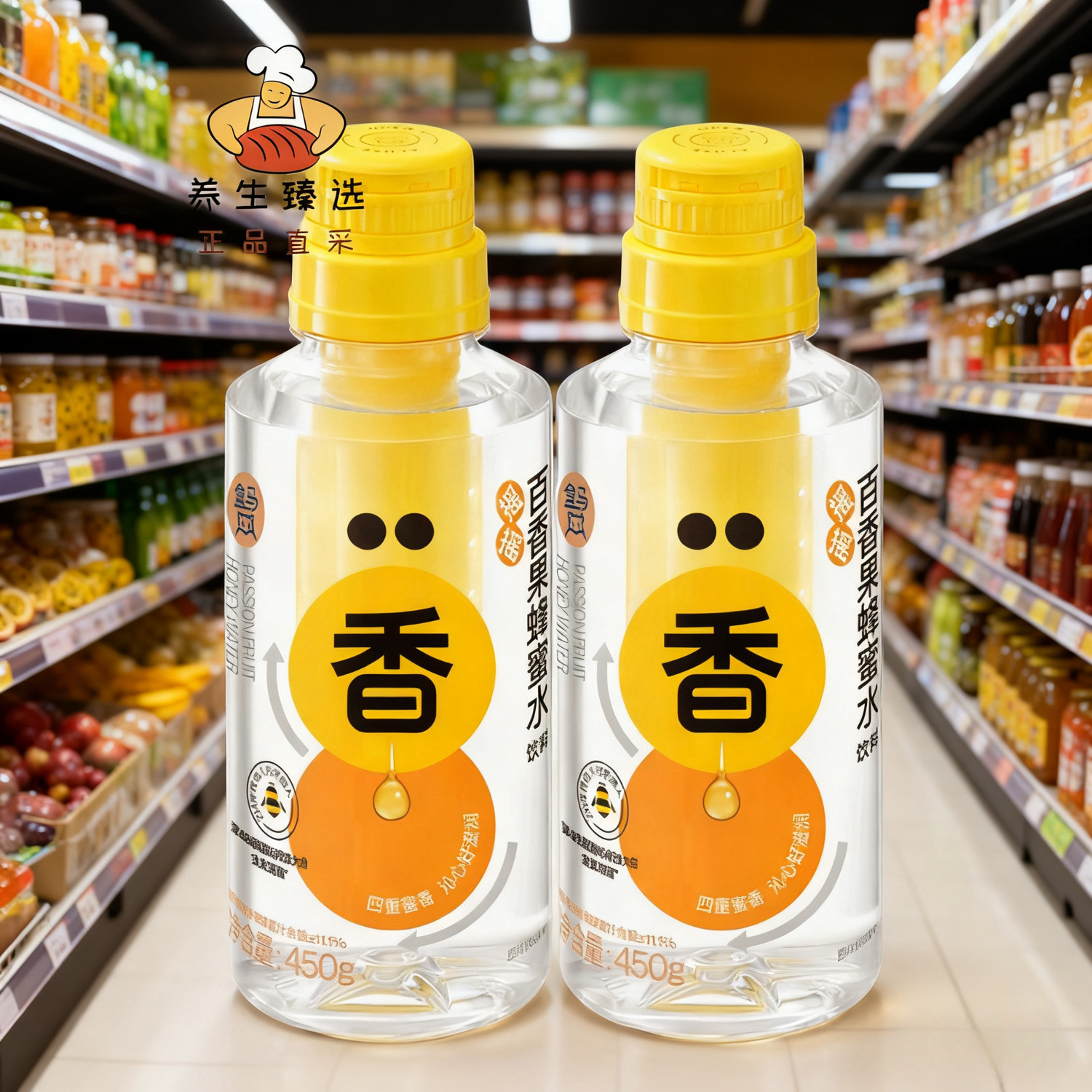 盒马摇摇百香果蜂蜜水饮料2瓶
