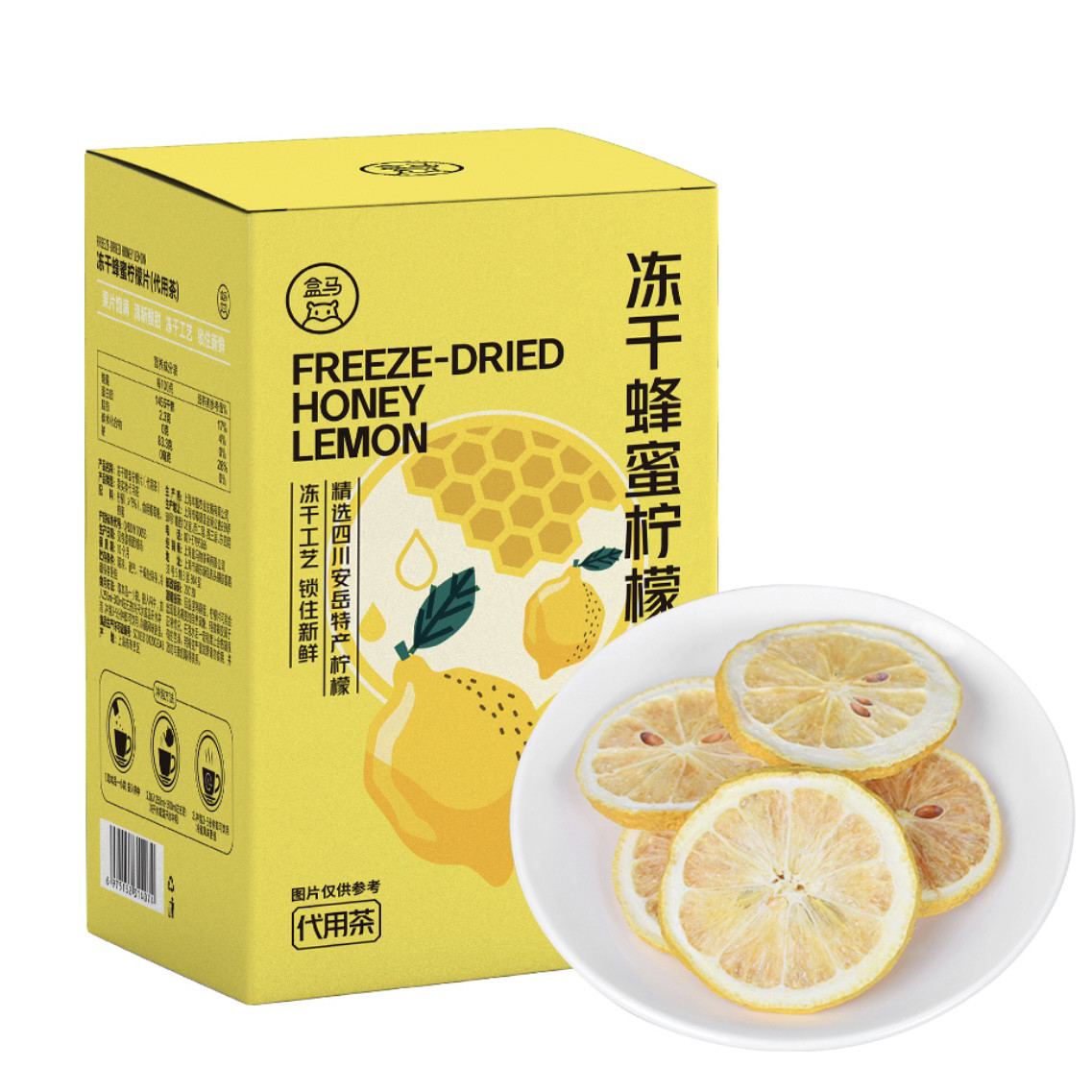 盒马冻干蜂蜜柠檬片代用茶图片