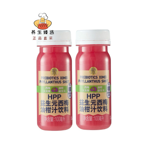 盒马HPP益生元西梅油柑汁饮料