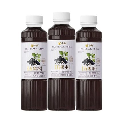 美团小象五黑水植物饮料480ml*3瓶东方植萃无糖冰镇口感更佳包邮