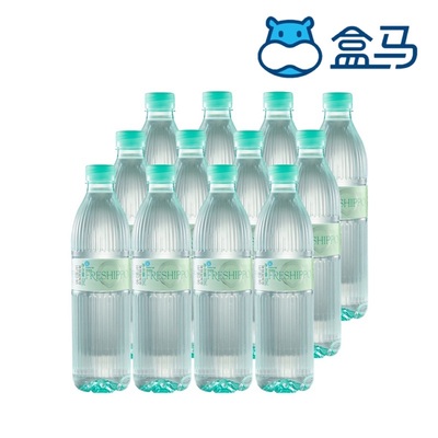 深层天然水550ml*12瓶盒马玄武岩