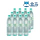 包邮 盒马深层天然水550ml 12瓶玄武岩矿泉水苏打水地下直采罐装