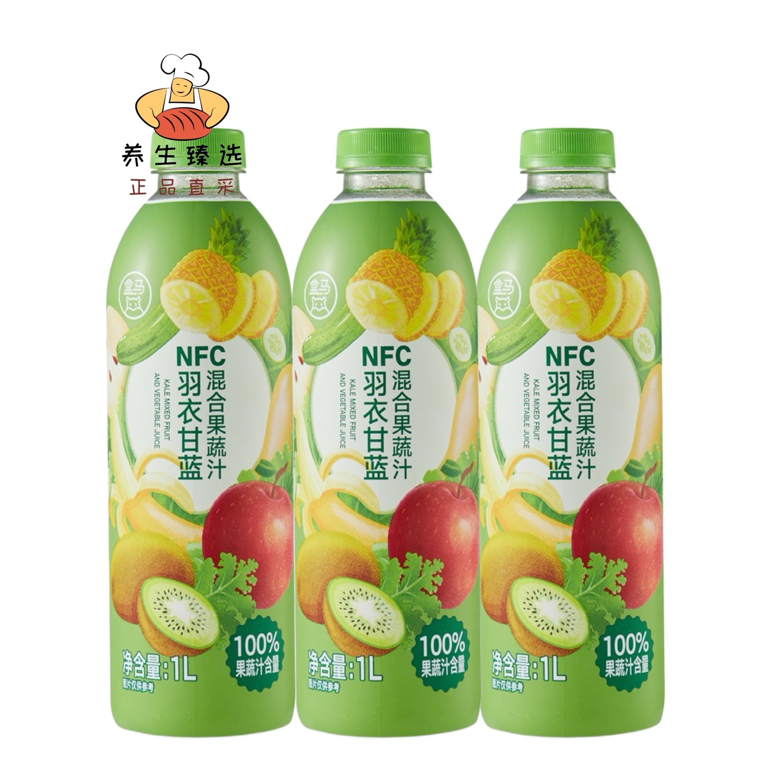 盒马羽衣甘蓝混合果蔬汁1L