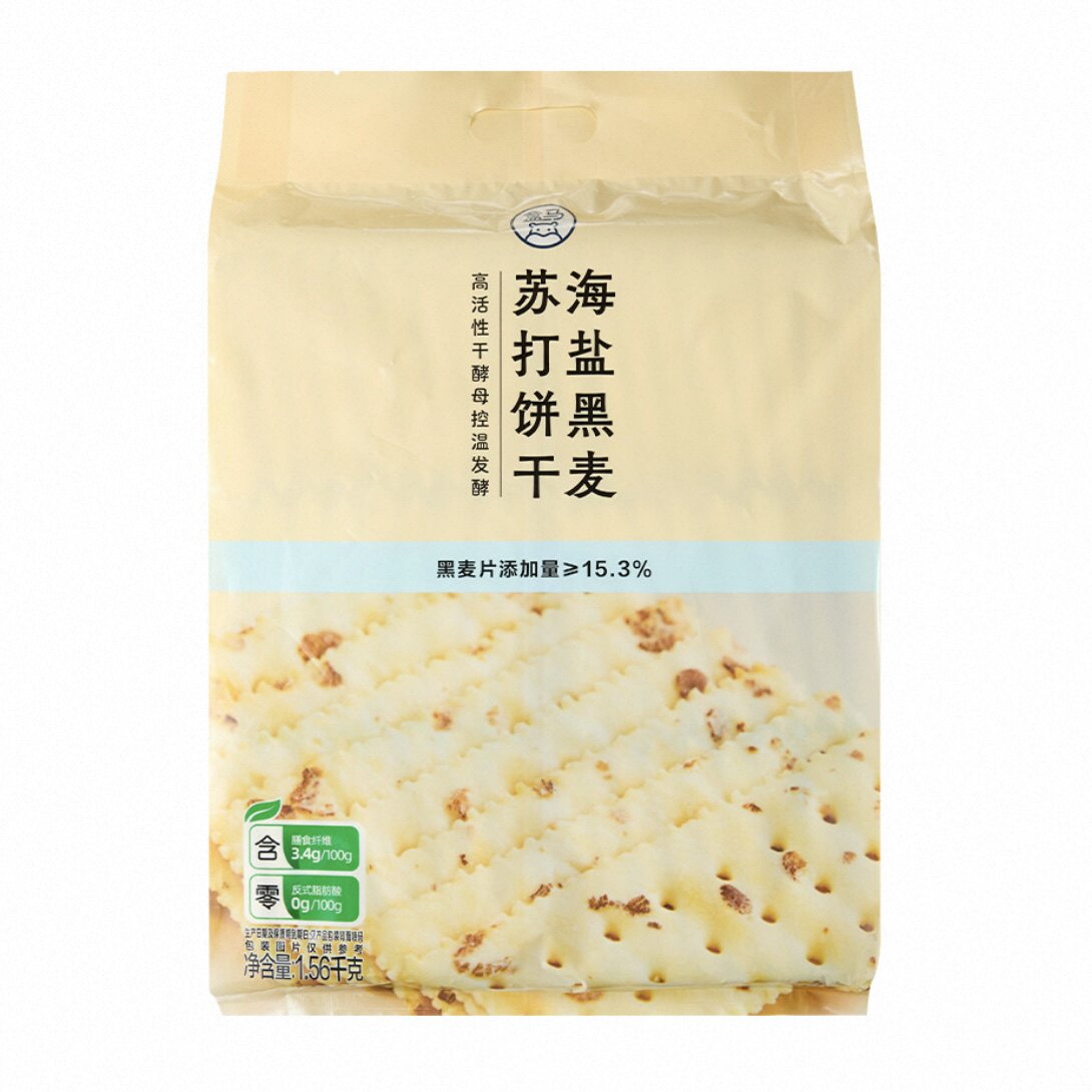 盒马海盐黑麦苏打饼干1.56kg活性酵母优惠价苏打咸味饼干促销包邮