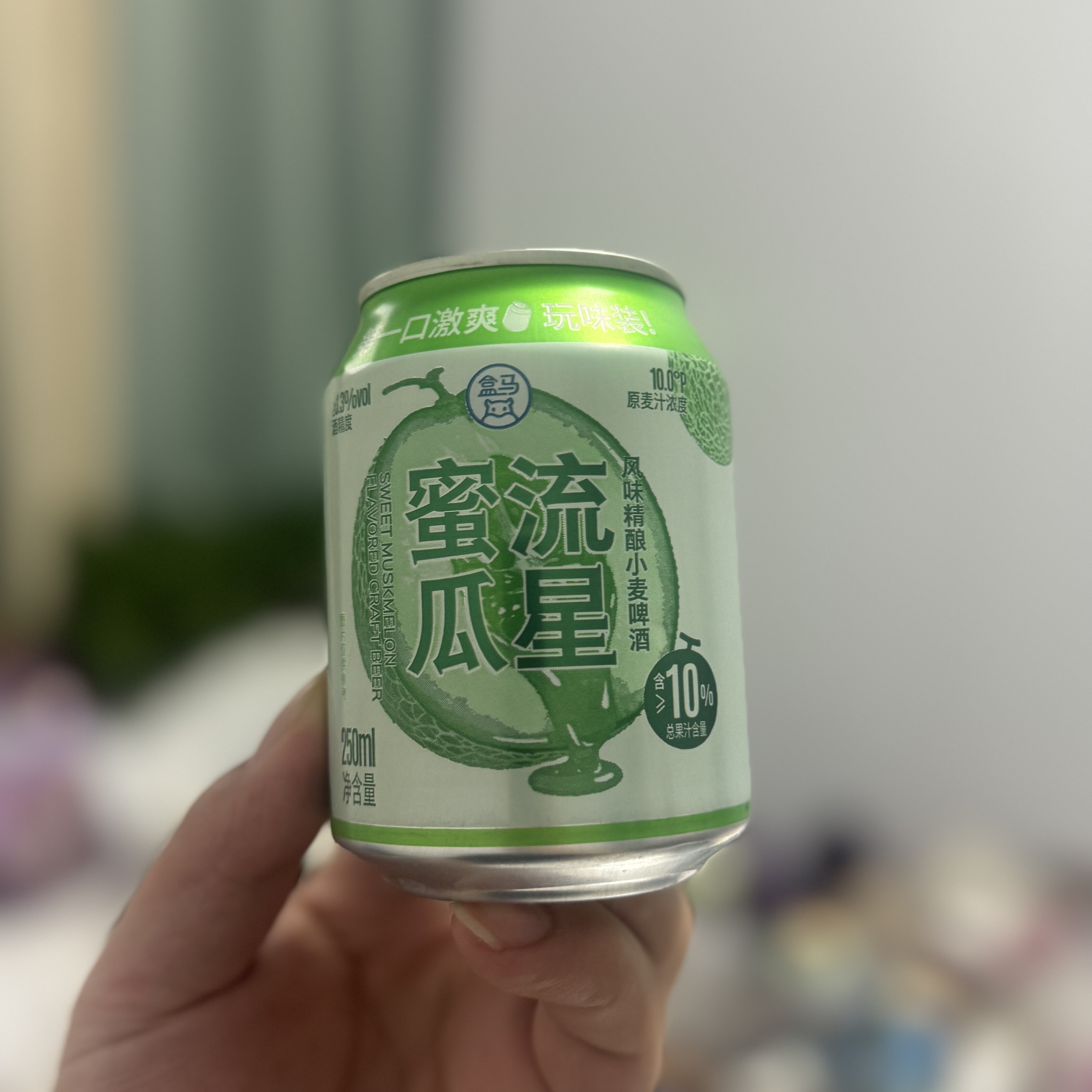 盒马流星蜜瓜风味精酿小麦啤酒