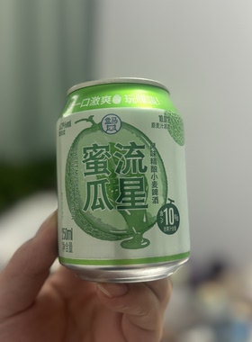 盒马流星蜜瓜风味精酿小麦啤酒