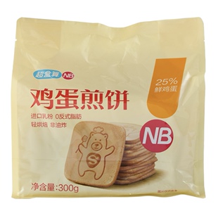 盒马NB鸡蛋煎饼300g轻烘烤非油炸进口乳粉独立袋装早餐开袋即食