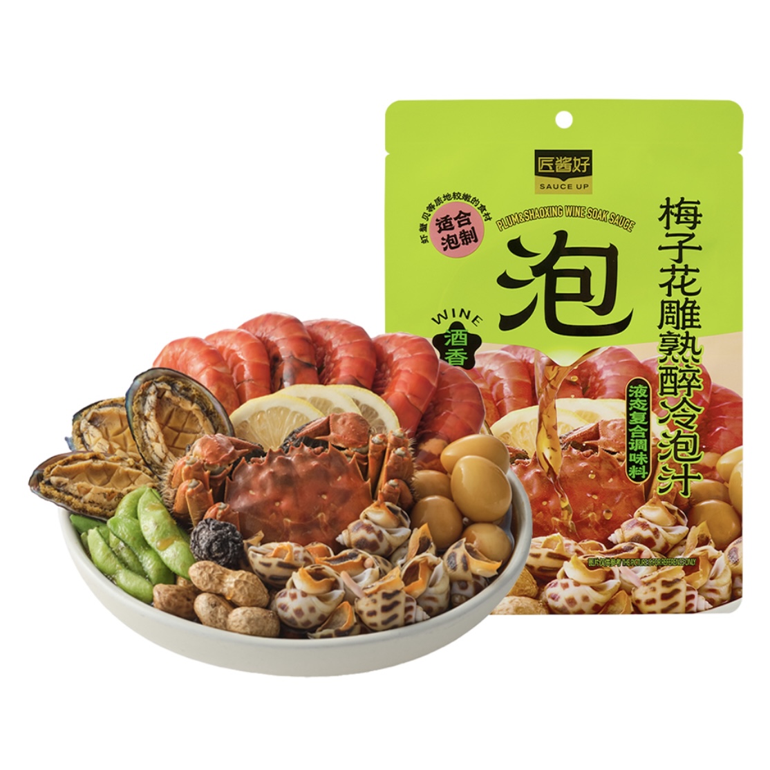 盒马匠酱好梅子花雕熟醉冷泡汁