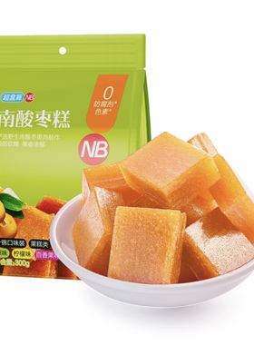 盒马超合算NB南酸枣糕300g什锦装天然野生酸甜软糯口味含独立包装