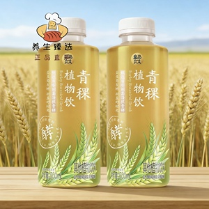 盒马青稞植物饮500ml西藏高原
