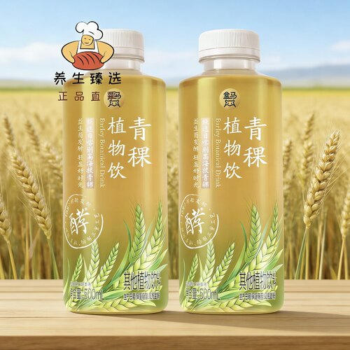 盒马青稞植物饮500ml西藏高原