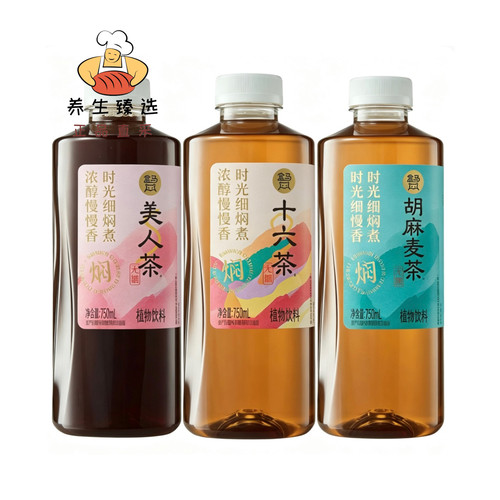 盒马美人茶十六茶胡麻麦茶无糖