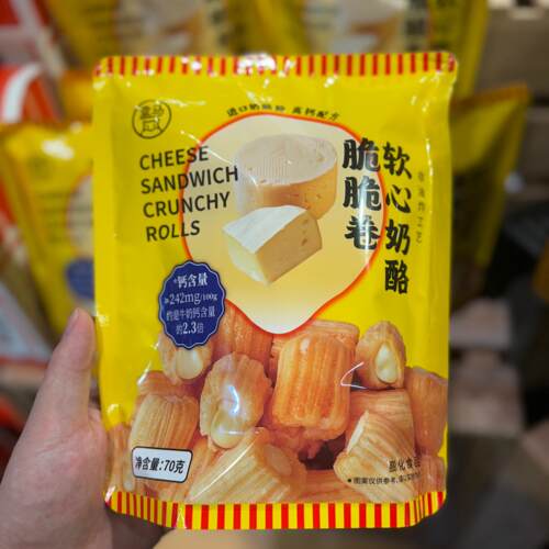 软心奶酪脆脆卷70g盒马