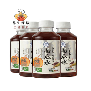 盒马红豆玉米须南瓜水