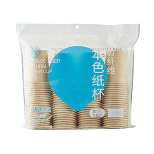 盒马竹纤维本色纸杯100只增厚无印刷无荧光剂一次性纸杯冷热两用