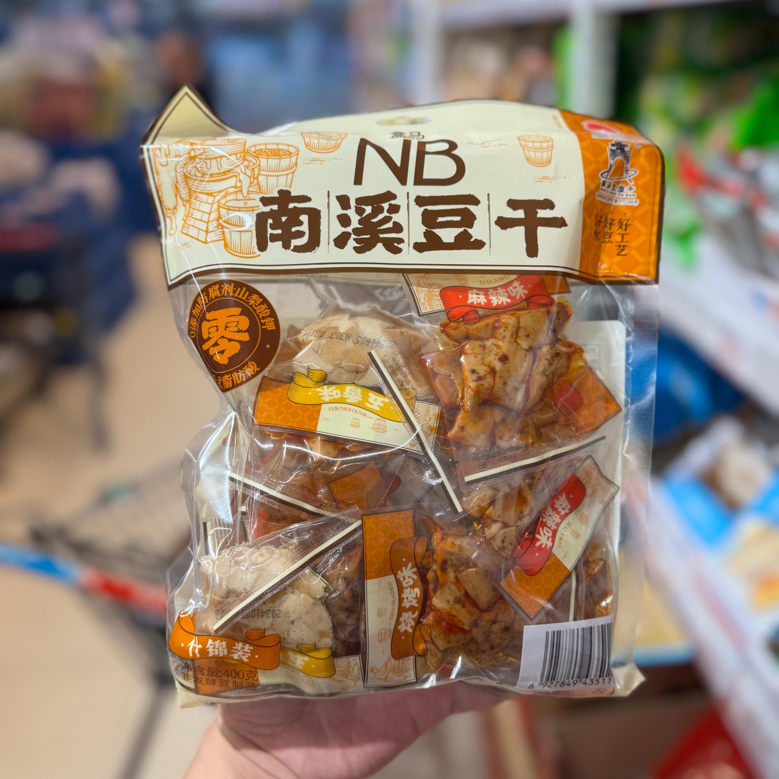 盒马南溪豆干什锦装400g