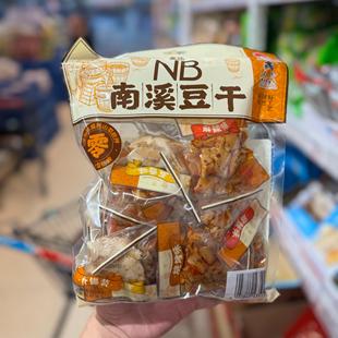 盒马NB南溪豆干什锦装 400g麻辣味五香味烧烤味小吃食品休闲聚会