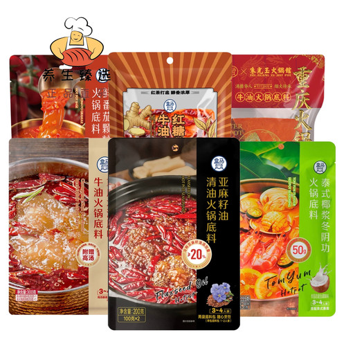 盒马亚麻籽油重庆鲜番茄火锅底料