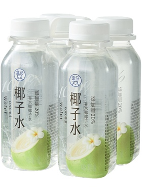 盒马100%椰子水300ml*4瓶含钾口感清爽甘甜含电解质零脂肪运动