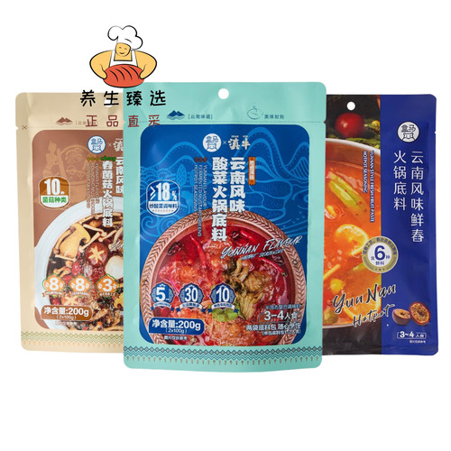 盒马滇牛云南风味酸菜舂菌菇火锅