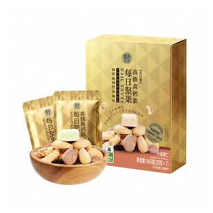 盒马高铁高钙款每日坚果7日装20g*7袋独立小袋每次一袋早餐零食