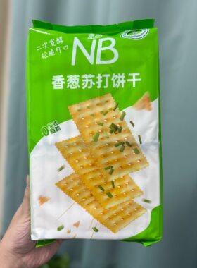 盒马香葱苏打饼干零反式脂肪酸