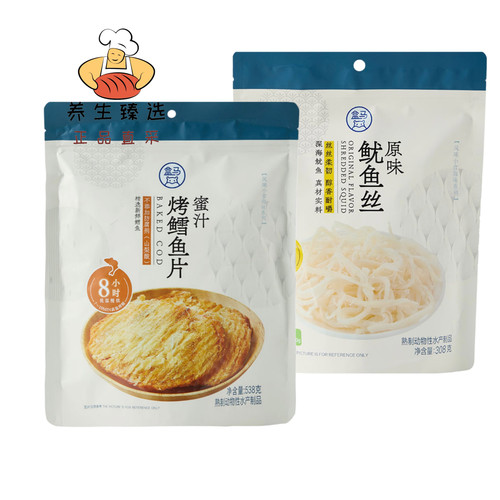 盒马蜜汁烤鳕鱼片538g原味鱿鱼丝308g包邮香酥黄鱼零食干小鱼正品