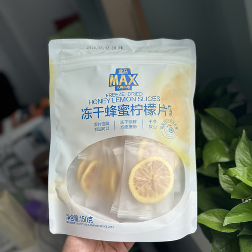 冻干蜂蜜柠檬片盒马一袋一泡