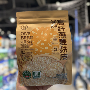盒马低GI高纤燕麦麸皮560g不人工添加蔗糖健康食品代餐饱腹扛饿